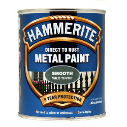 Hammerite Metal Paint Smooth 750ml Wild Thyme