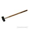 Silverline Sledge Hammer 7lb Hickory